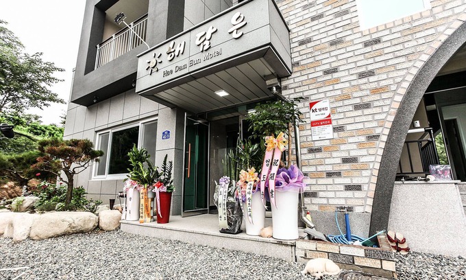 Sokcho Hôtel | Goseong Haedam-eun