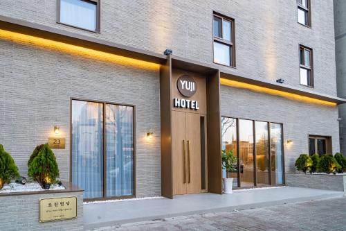 Goyang Hôtel | Goyang Hotel Yuji