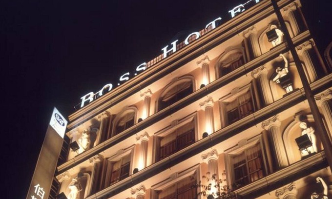 Yilan Hôtel | Grand Boss Hotel