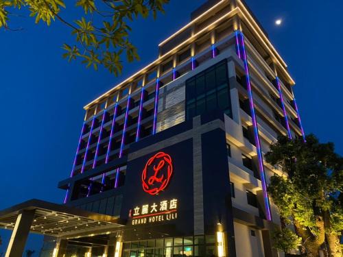 Taitung Hôtel | Grand Hotel Lili