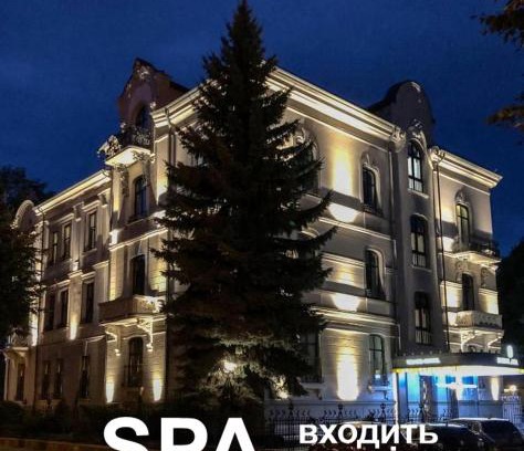 Kosuv Stary Hôtel | Grand Hotel Roxolana