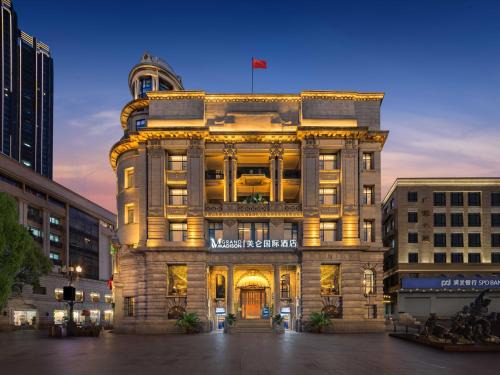 Jiang Han Hôtel | Grand Madison Wuhan Hankou on the Bund