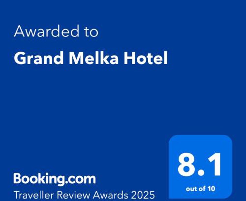 Anturan Hôtel | Grand Melka Hotel