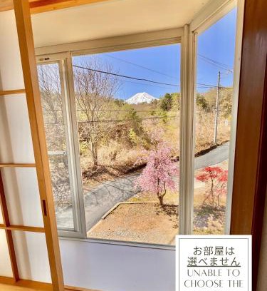 Minamitsuru-gun Maison | Grand Open! Guest House 圭堂-Seidou- Free for rental bicycle and the washing machine and dry machine!自転車レンタル無料!無料ランドリー有!