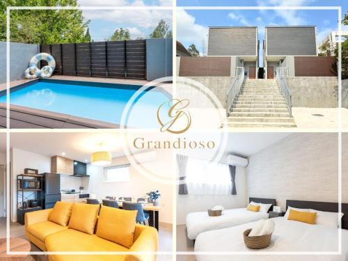 Nakama Maison | Grandioso Okinawa Pool Villa Onna - Vacation STAY 65733v
