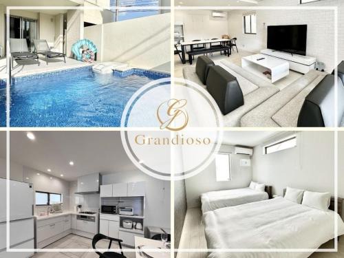 Onna Maison | Grandioso Onna 7-D - Vacation STAY 17394v