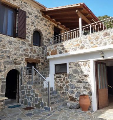 Livadia Appartement | Grandma Agatha & Virginia's stonehouse