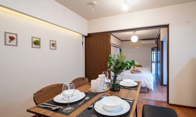 Osaki Appartement | Great location just 4 minutes walk from Osaki Sta / Shinagawa-ku Tokyo