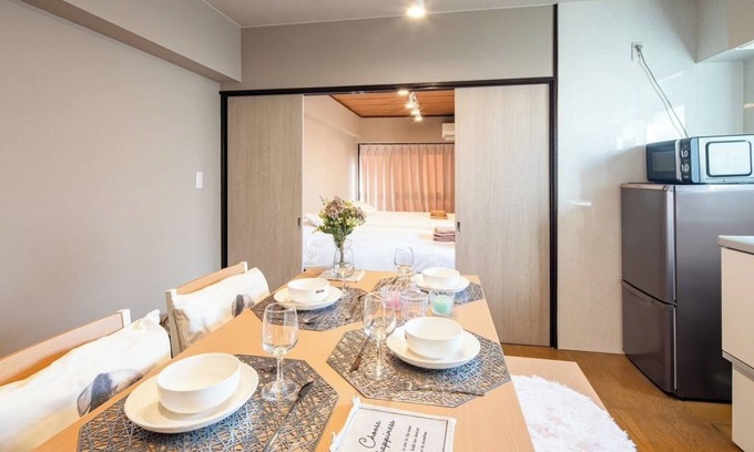 Osaki Appartement | Great location just 4 minutes walk from Osaki Sta - Sunny Heights Osaki 301 / Shinagawa-ku Tokyo