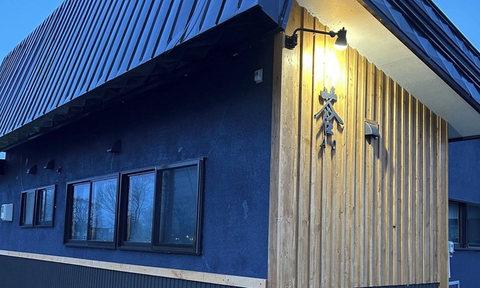 Teshikaga Maison | Great value Multiple night stays only nonsmoki/Kawakamigun Hokkaidō