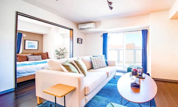 Otaru Appartement | Gree