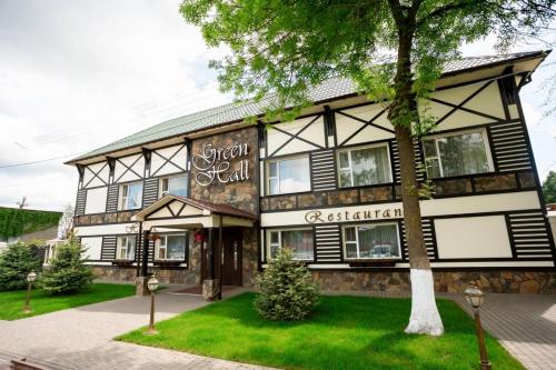 Izmail Hôtel | Green Hall Hotel