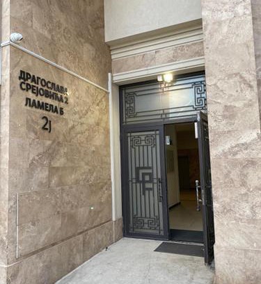 Palilula Appartement | Green Residence