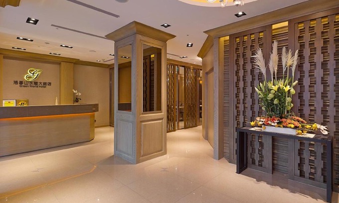 Zhongshan Hôtel | Green World Sansui