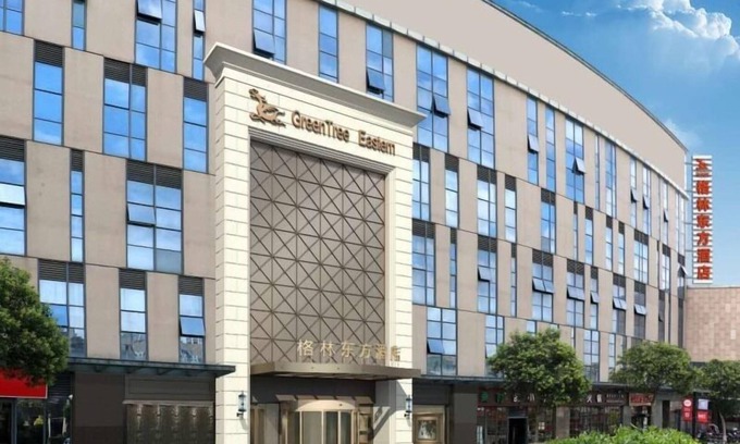 Binhai Hôtel | GreenTree Eastern Hotel Binhai Obrao Liya City Square