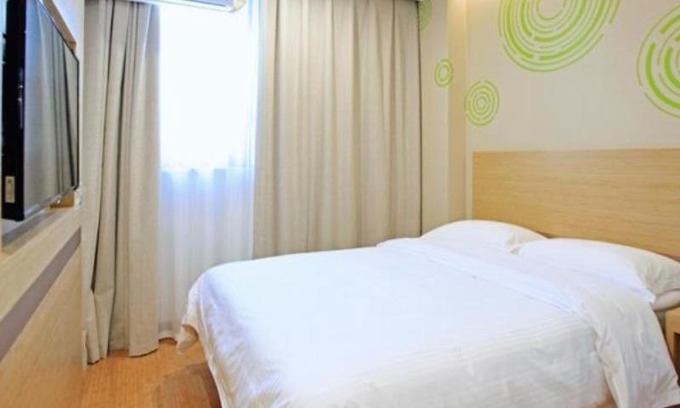 Yingjiang District Hôtel | GreenTree Inn Anqing Duxiu Avenue Greenland Metropolis Express Hotel