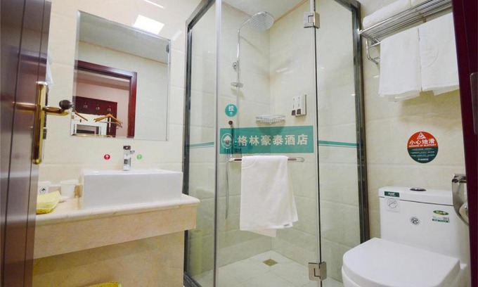 Chizhou Hôtel | GreenTree Inn Chizhou Dongzhi DistrictLiShan Xiushui Express Hotel