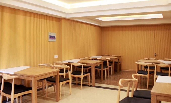 Rongcheng District Hôtel | GreenTree Inn GuangDong Jieyang Konggang District Wangjiang North Road Business Hotel