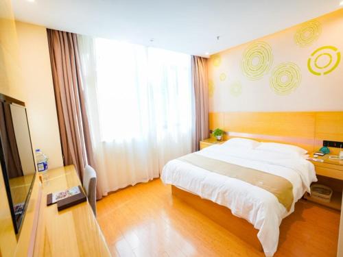 Hefei Hôtel | GreenTree Inn Hefei Fuyang North Road Beicheng Shuangfeng Industrial Park Business Hotel