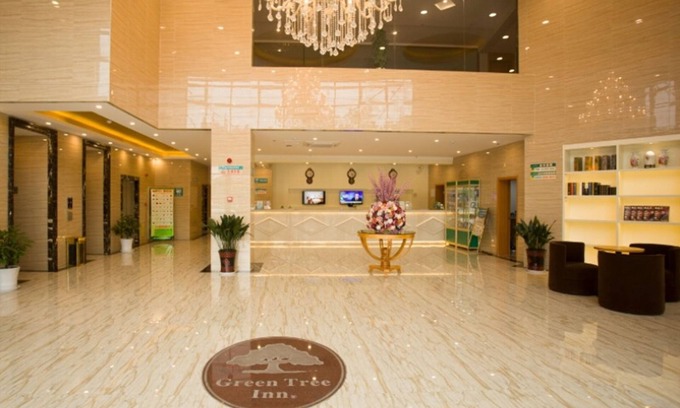 Qinghe Qu Hôtel | GreenTree Inn HuaiAn KangJian W Road XiAn Road Hotel