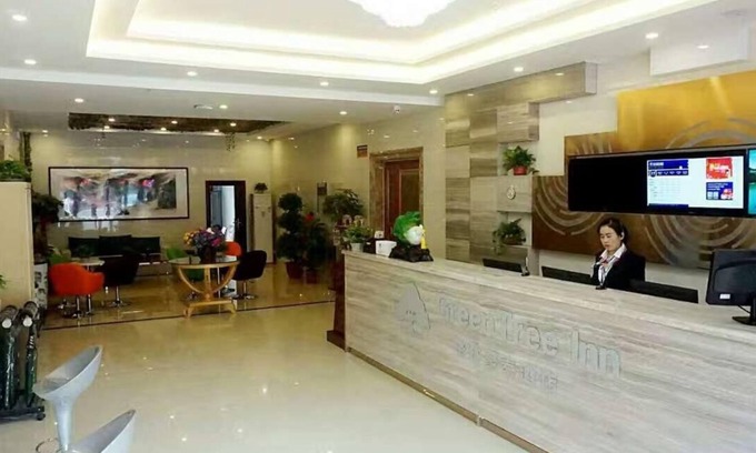 Gu'an County Hôtel | GreenTree Inn Langfang GuAn County Xinyuan Street Express Hotel