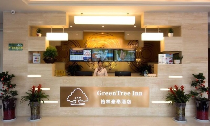 Lu'an Hôtel | GreenTree Inn Liuan Jinzai County Dabie Mouantain Business Hotel