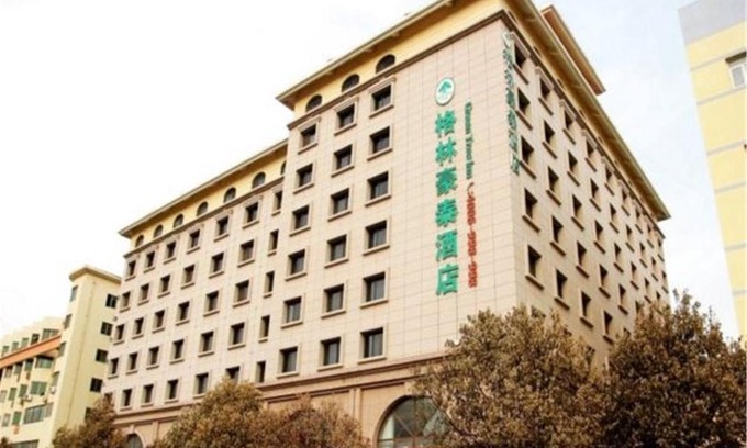 Huangdao Hôtel | GreenTree Inn Shandong Qingdao Wuyishan Road Jiashike Shopping center Business Hotel