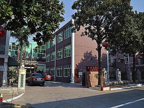 Shanghai Hôtel | Greentree Inn Shanghai Chongming Bao Town Express Hotel