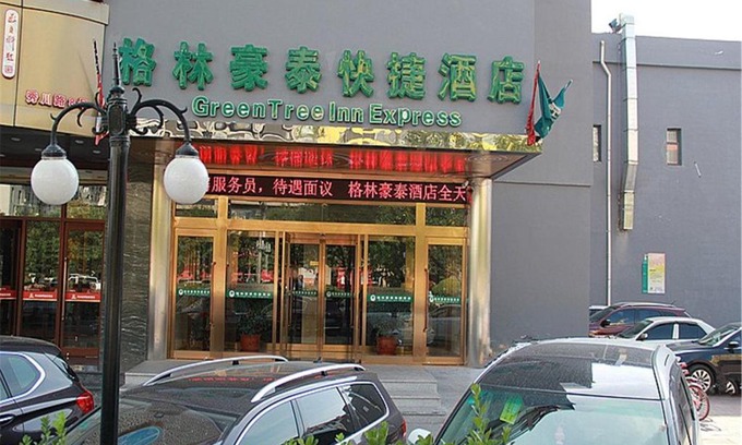 Xiqing Qu Hôtel | GreenTree Inn Tianjin Xiqing District Xiuchuan Road Sunshine 100