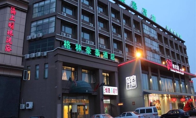 Xiqing Qu Hôtel | GreenTree Inn Tianjin Xiqin Development District Dasi Meijiang Exhibition Center Hotel