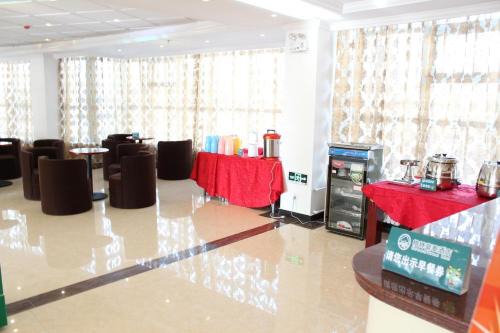 Xianning Hôtel | GreenTree Inn Xianning Tongcheng Bus Station Business Hotel