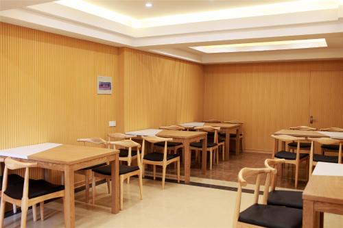 Yiwu Hôtel | GreenTree Inn Zhejiang Jinhua Yiwu International Trade City Changchun Street Shell Hotel