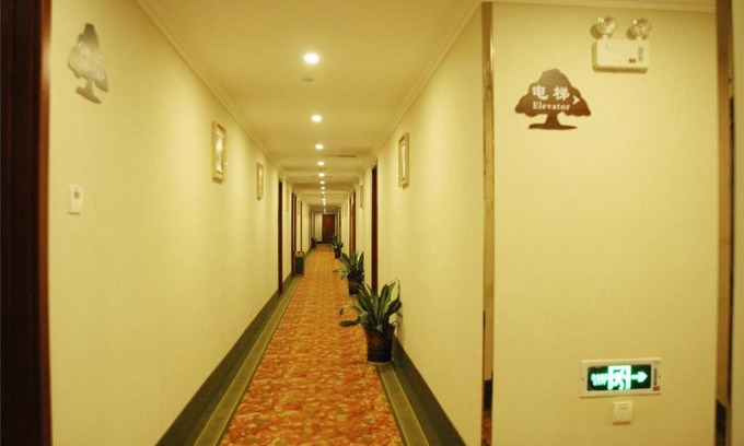 Yancheng Hôtel | GreenTree Inn Zhejiang Yancheng Xiangshui Jinhai Changjiang Rord Express Hotel