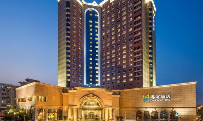 Yangpu Hôtel | GuangDong Hotel Shanghai - Free Self-service Laundry