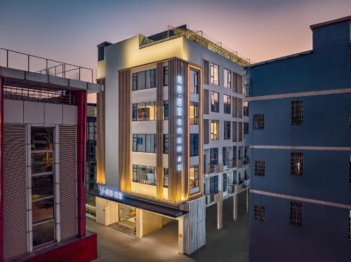 Dinghu District Hôtel | Guangzhou Yumu Curie Hotel Panyu Aeon Mall