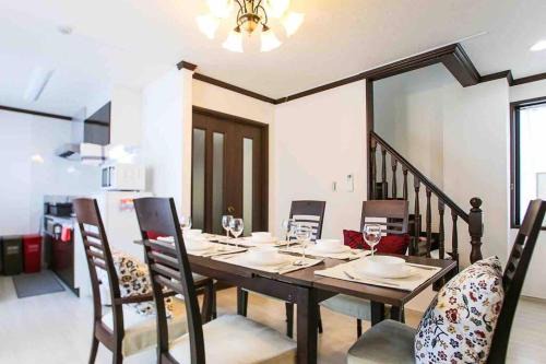 Koto Appartement | Guest house 華音