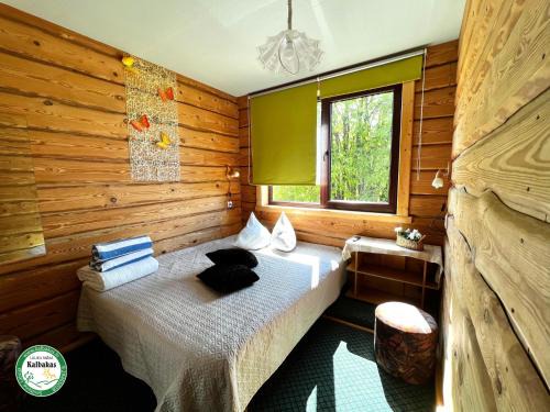 Smiltene Maison | Guest House Kalbakas