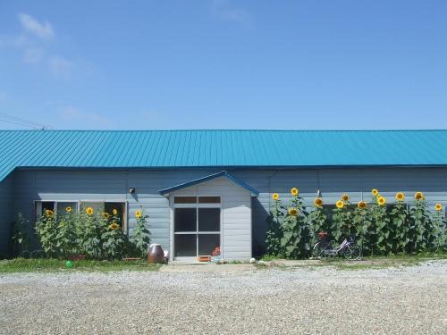 Nayoro Maison | Guest House Nisshin