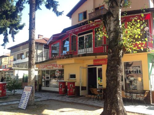Velingrad Maison | Guest House PIP
