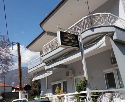 Almopia Maison | Guest House Sakis.