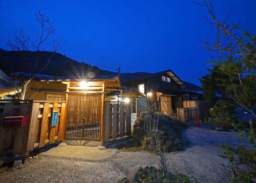 Fujiyoshida Maison | Guest house Tsurubasha - Vacation STAY 02435v