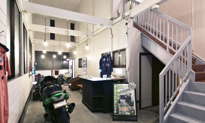 Kakuda Maison | Guesthouse 66