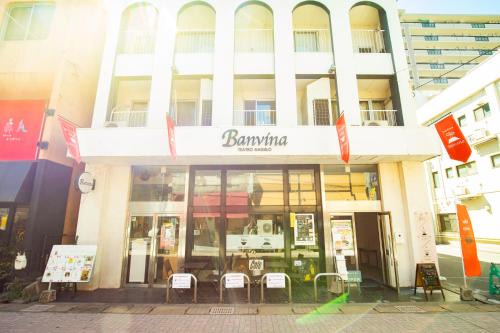 Chuocho Maison | Guesthouse Banvina