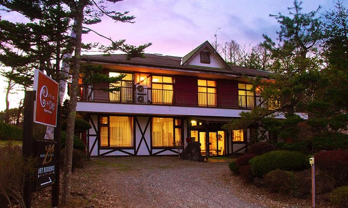 Oshino Maison | Guesthouse E-ne