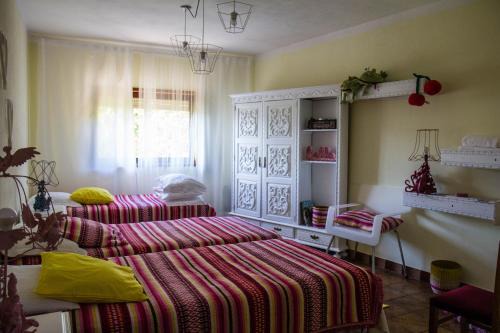 Anadia Maison | Guesthouse Gate5