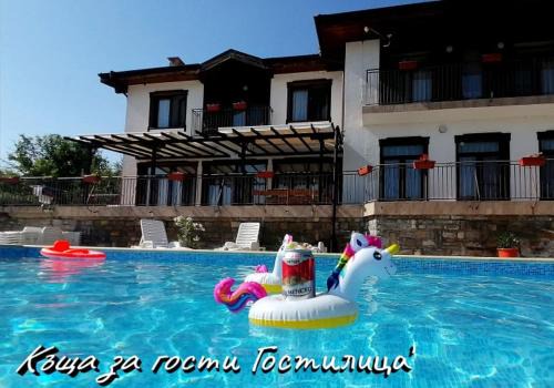 Dryanovo Maison | Guesthouse Gostilitsa