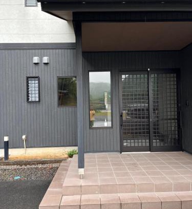Tanabe Maison | Guesthouse Hatenashi - Vacation STAY 35939v