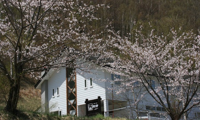 Kiso Maison | Guesthouse Hilltop