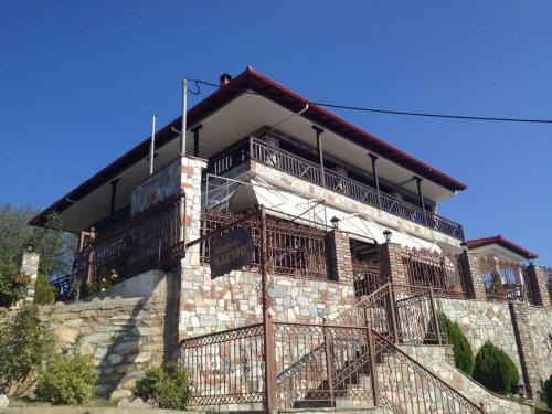 Edessa Maison | Guesthouse Kastro