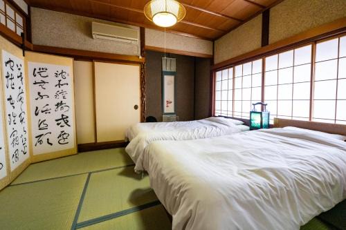 Awatabe Appartement | Guesthouse luluha 一棟貸し